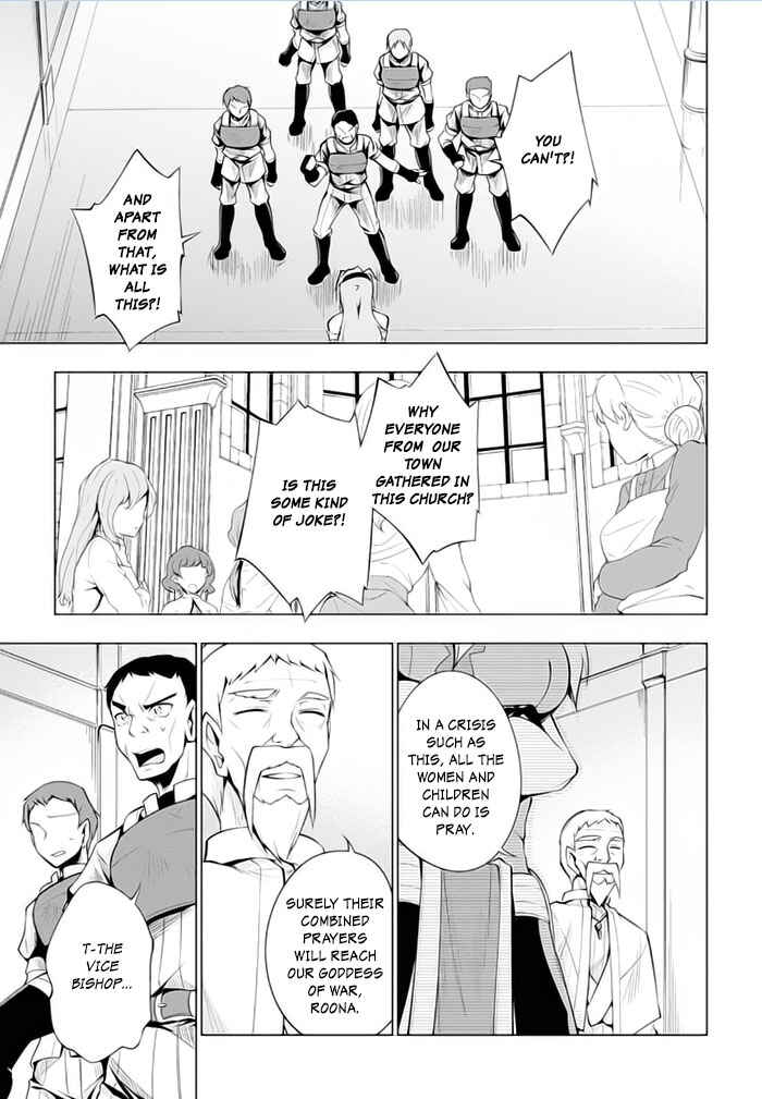 Page 2 Chapter 19 Tsurugi no Joou to Rakuin no Ko