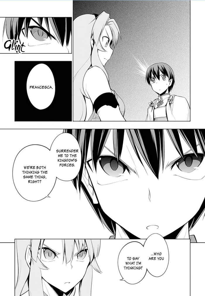 Page 22 Chapter 19 Tsurugi no Joou to Rakuin no Ko