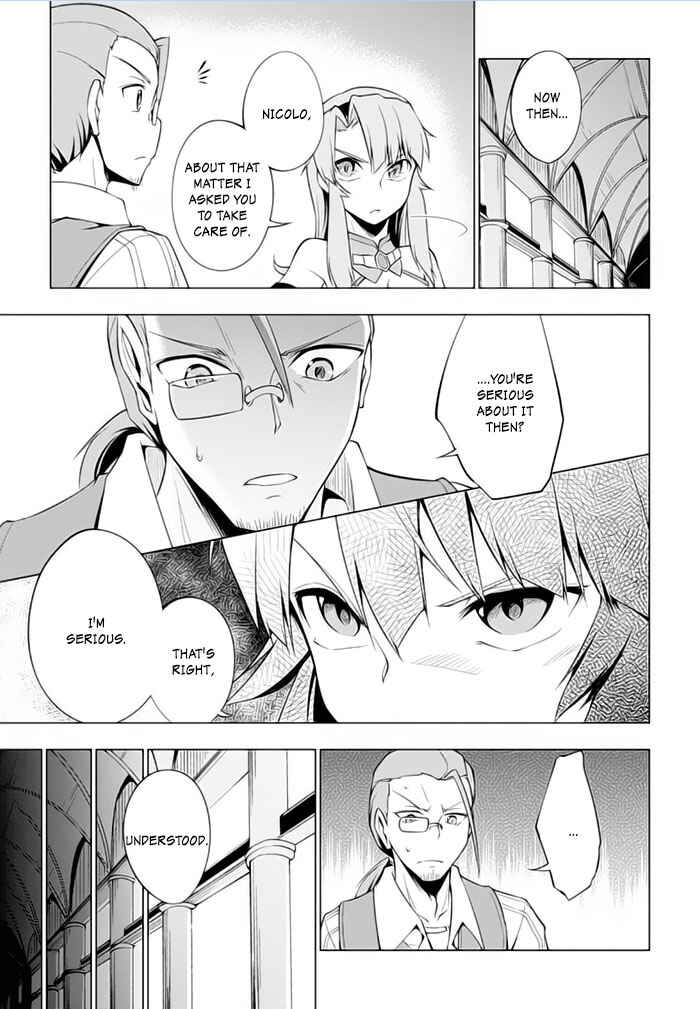 Page 8 Chapter 19 Tsurugi no Joou to Rakuin no Ko