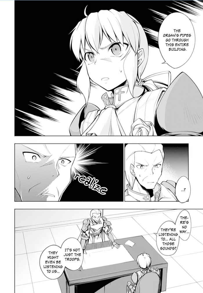 Page 12 Chapter 16 Tsurugi no Joou to Rakuin no Ko