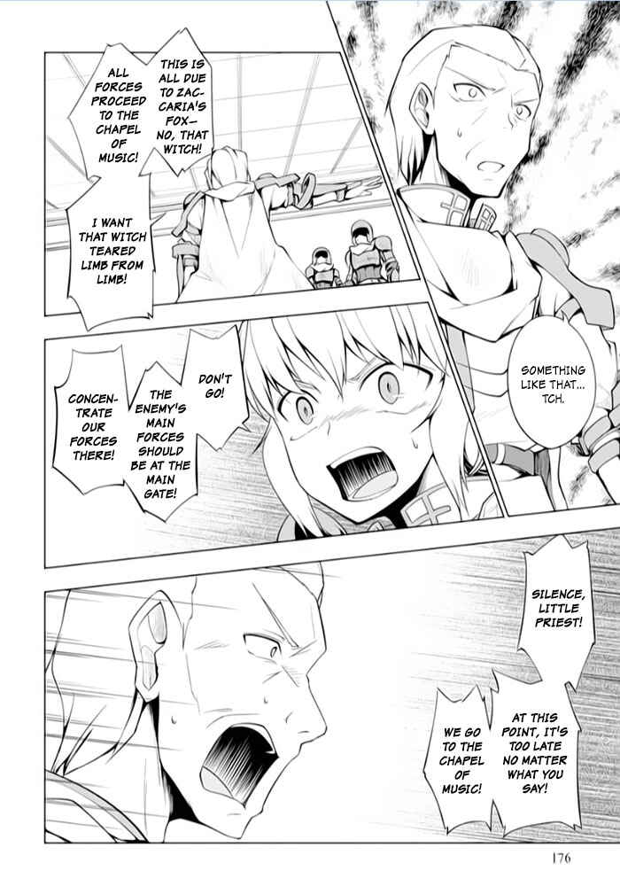 Page 14 Chapter 16 Tsurugi no Joou to Rakuin no Ko