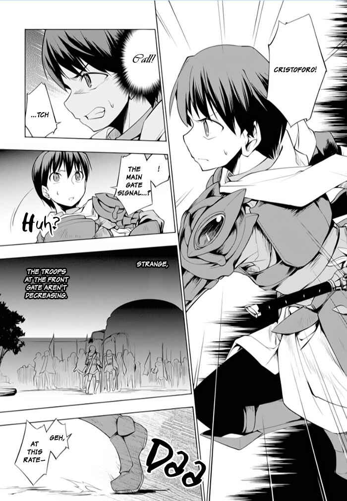 Page 17 Chapter 16 Tsurugi no Joou to Rakuin no Ko
