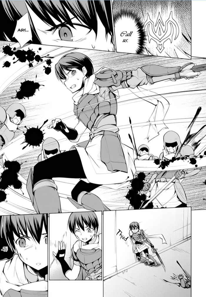 Page 19 Chapter 16 Tsurugi no Joou to Rakuin no Ko