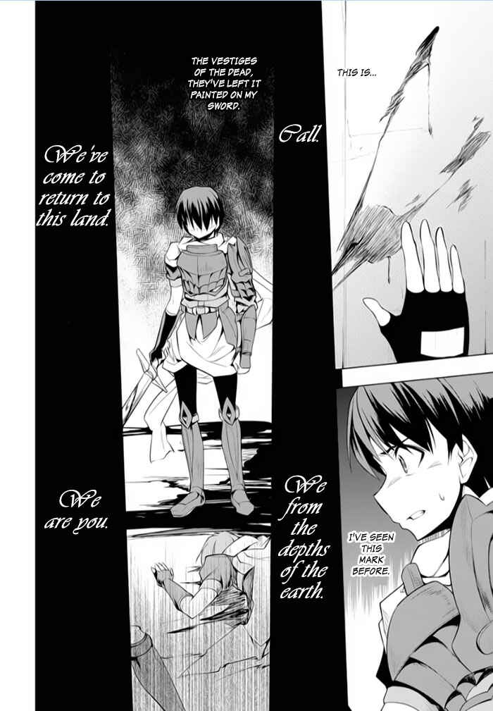 Page 20 Chapter 16 Tsurugi no Joou to Rakuin no Ko