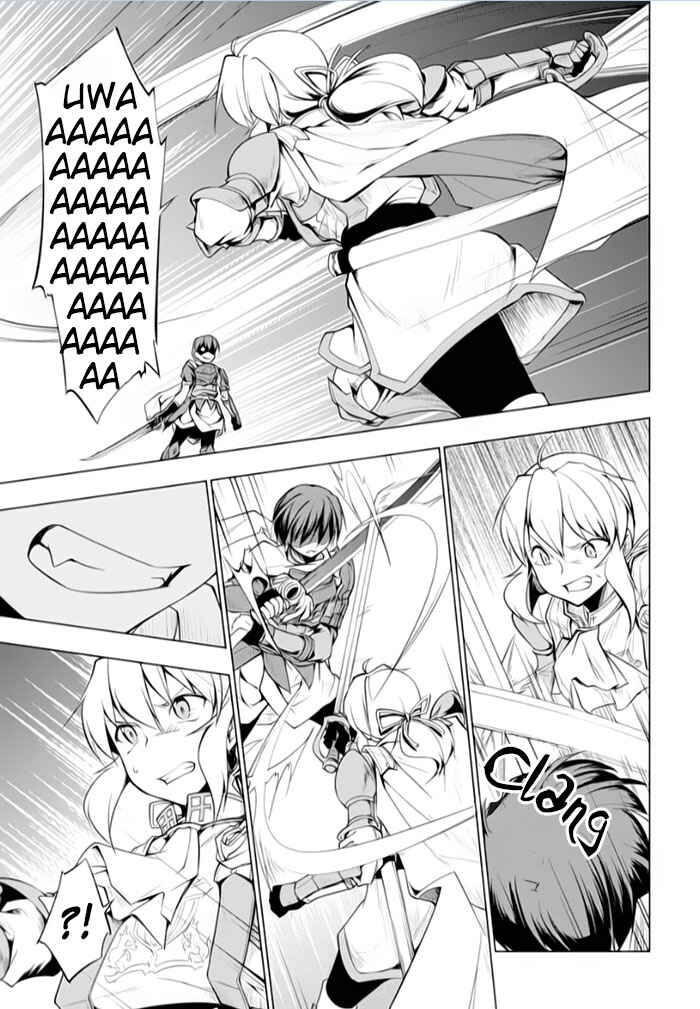 Page 25 Chapter 16 Tsurugi no Joou to Rakuin no Ko