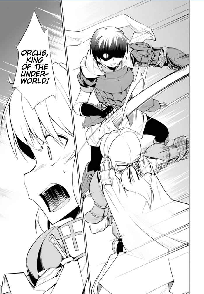 Page 27 Chapter 16 Tsurugi no Joou to Rakuin no Ko
