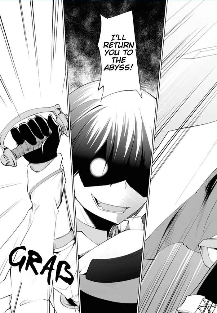 Page 29 Chapter 16 Tsurugi no Joou to Rakuin no Ko