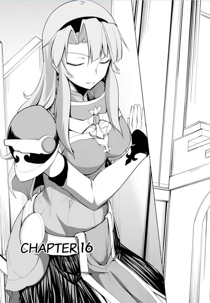 Page 3 Chapter 16 Tsurugi no Joou to Rakuin no Ko