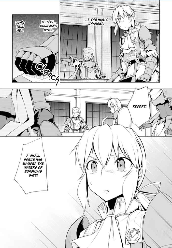 Page 5 Chapter 16 Tsurugi no Joou to Rakuin no Ko