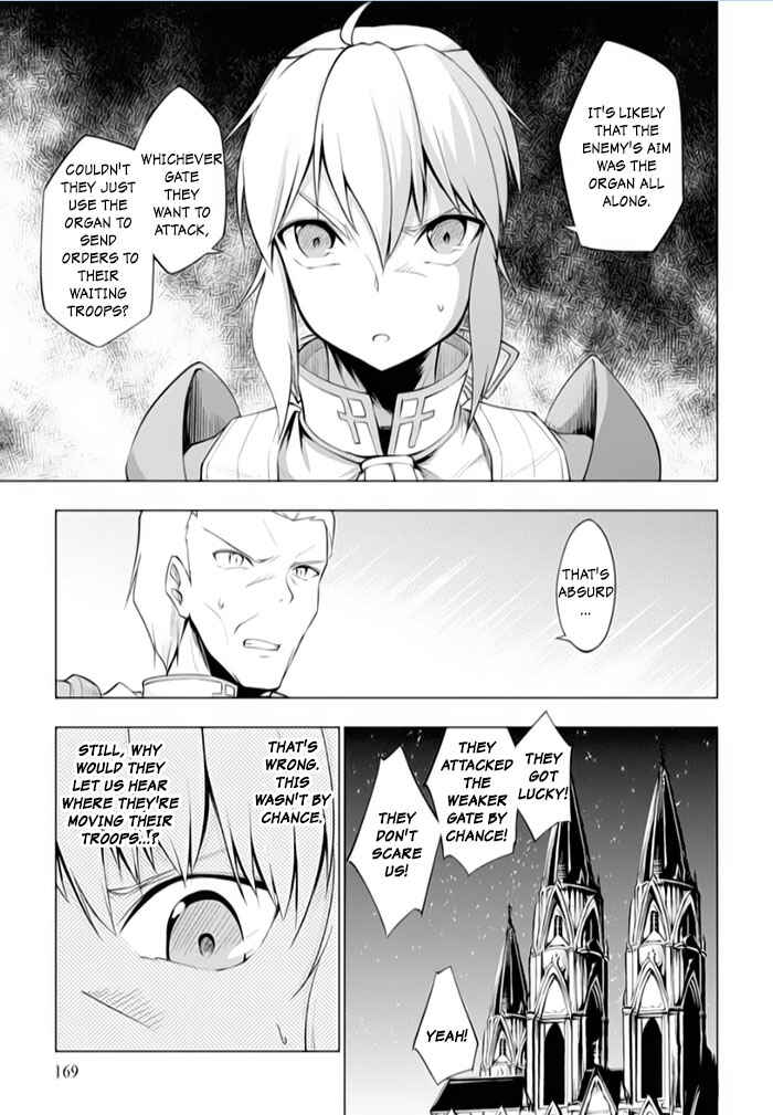 Page 7 Chapter 16 Tsurugi no Joou to Rakuin no Ko