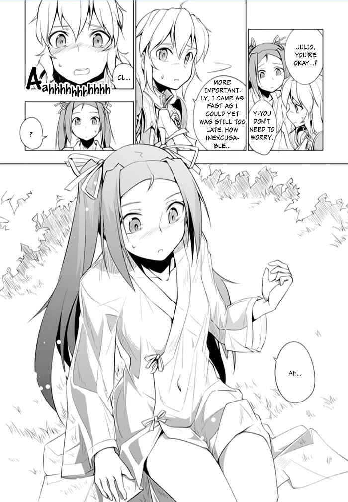 Page 27 Chapter 13 Tsurugi no Joou to Rakuin no Ko