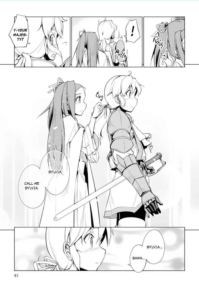 Page 29 Chapter 13 Tsurugi no Joou to Rakuin no Ko