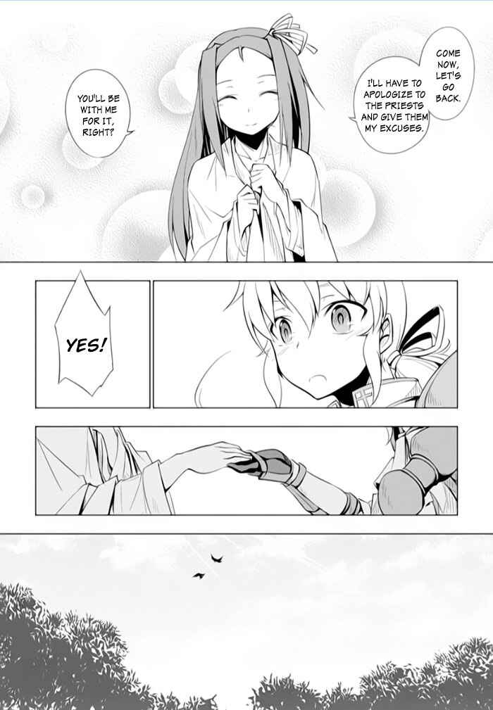 Page 30 Chapter 13 Tsurugi no Joou to Rakuin no Ko