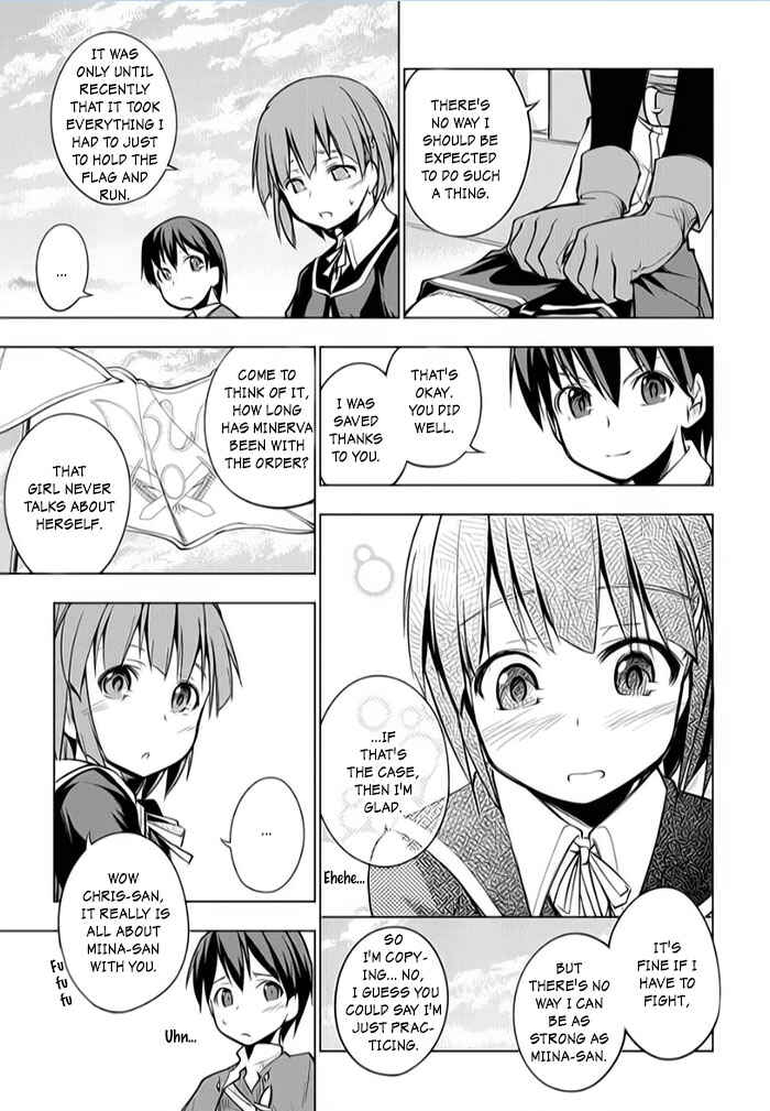 Page 15 Chapter 6 Tsurugi no Joou to Rakuin no Ko