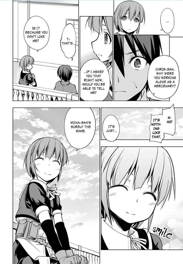 Page 18 Chapter 6 Tsurugi no Joou to Rakuin no Ko