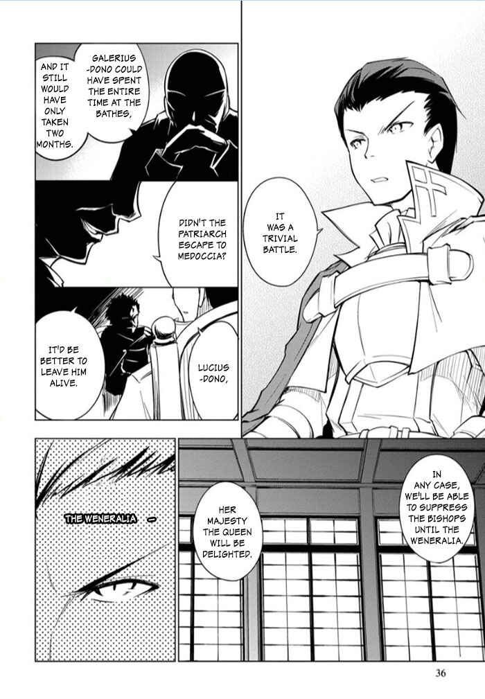 Page 2 Chapter 6 Tsurugi no Joou to Rakuin no Ko
