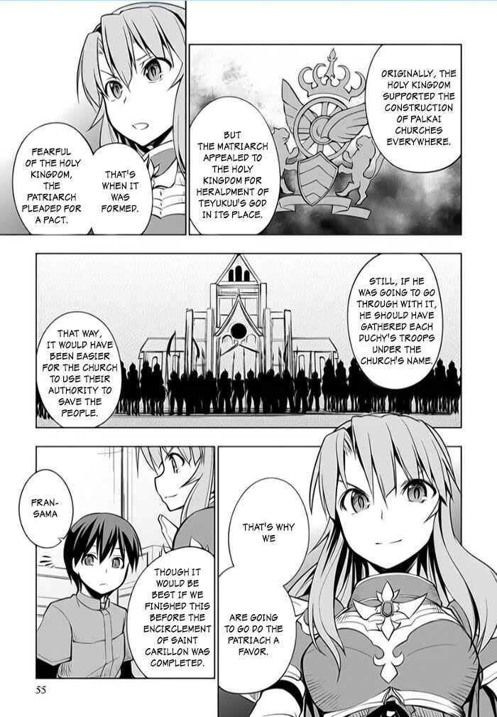 Page 21 Chapter 6 Tsurugi no Joou to Rakuin no Ko