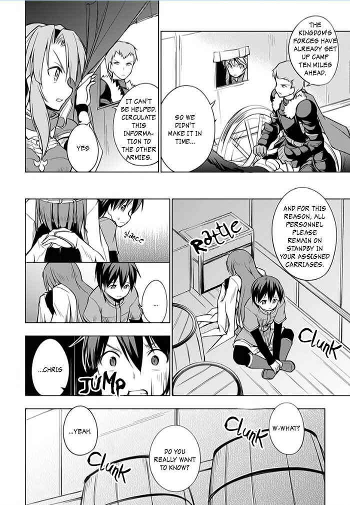 Page 22 Chapter 6 Tsurugi no Joou to Rakuin no Ko