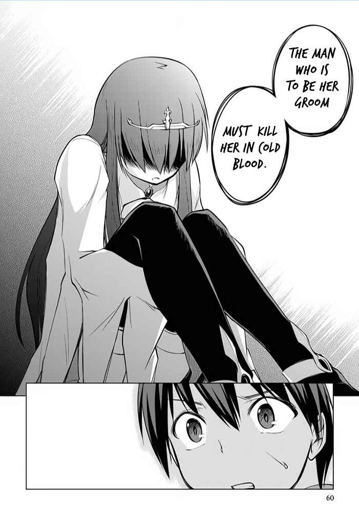 Page 26 Chapter 6 Tsurugi no Joou to Rakuin no Ko