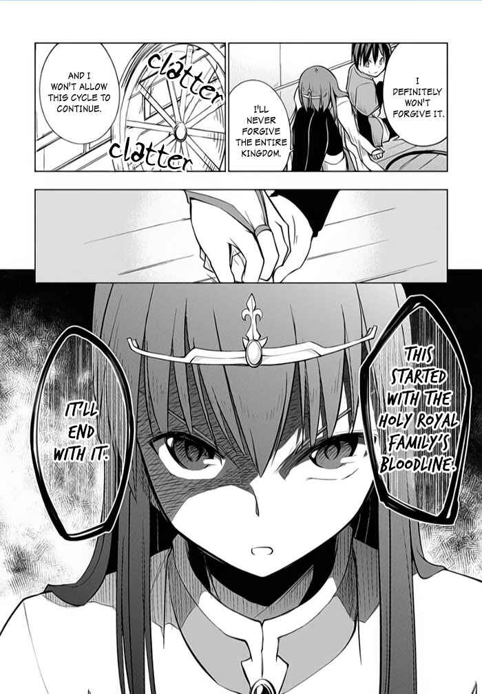 Page 30 Chapter 6 Tsurugi no Joou to Rakuin no Ko