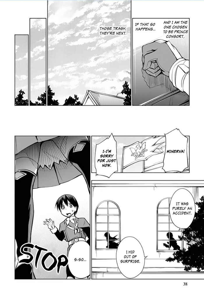 Page 4 Chapter 6 Tsurugi no Joou to Rakuin no Ko