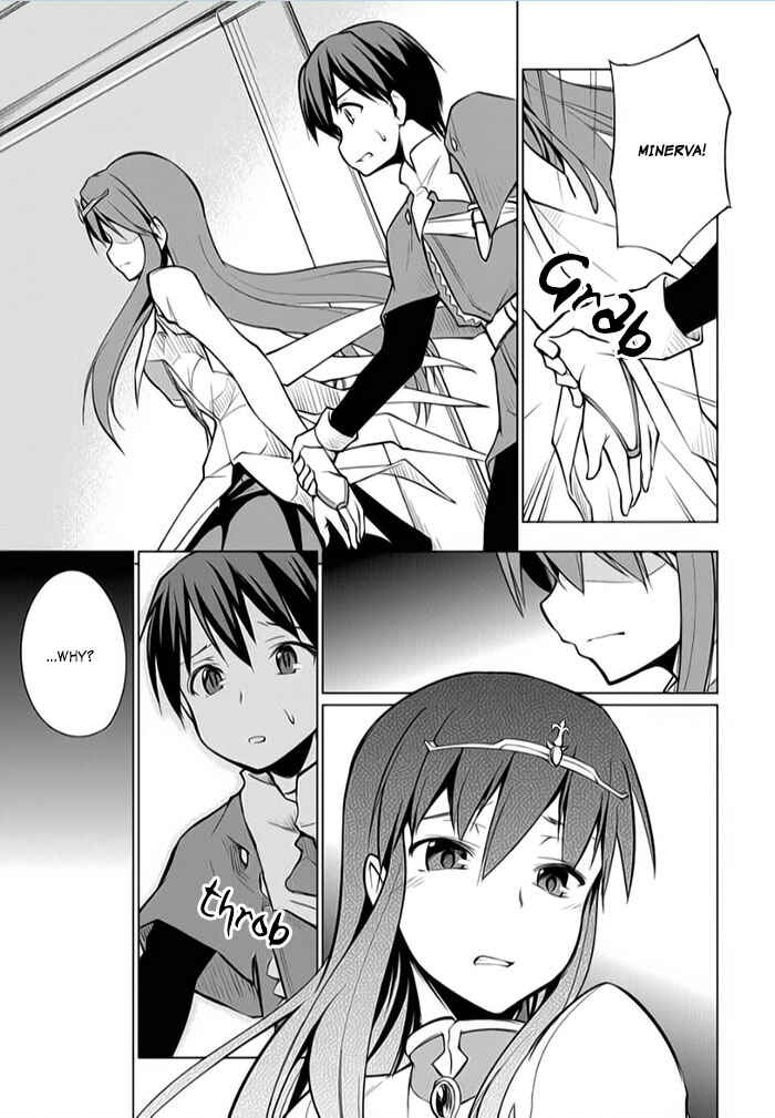 Page 7 Chapter 6 Tsurugi no Joou to Rakuin no Ko