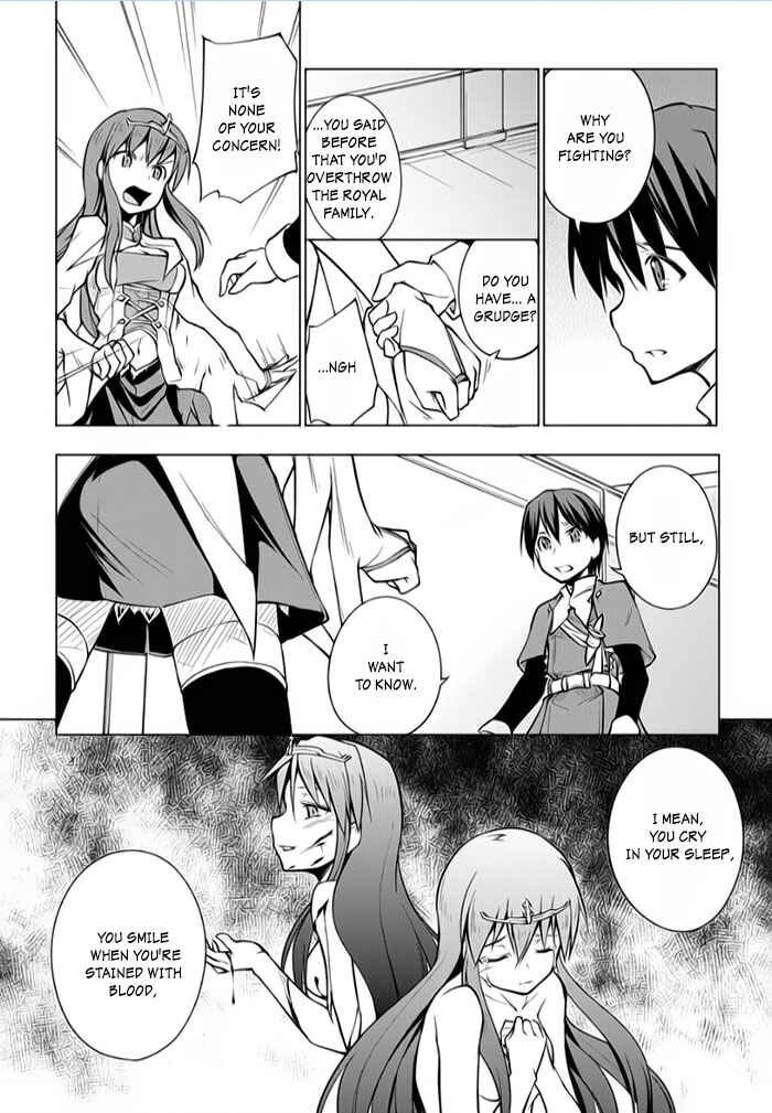 Page 8 Chapter 6 Tsurugi no Joou to Rakuin no Ko