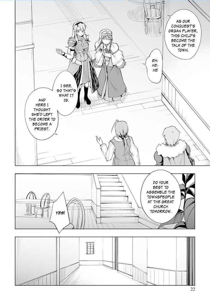 Page 20 Chapter 17 Tsurugi no Joou to Rakuin no Ko