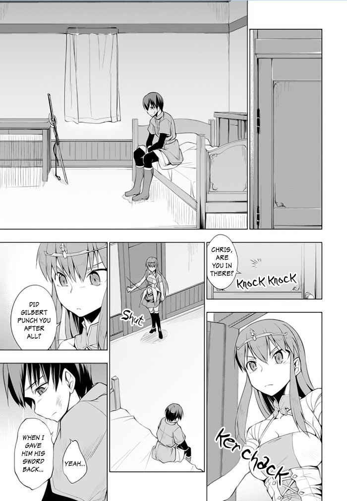 Page 21 Chapter 17 Tsurugi no Joou to Rakuin no Ko