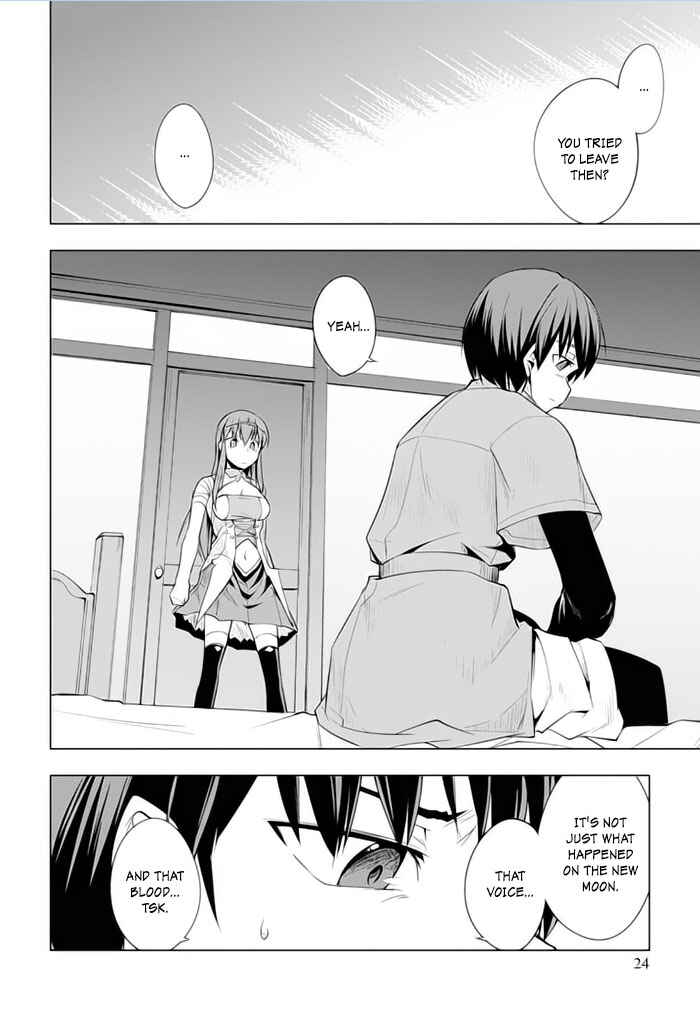Page 22 Chapter 17 Tsurugi no Joou to Rakuin no Ko
