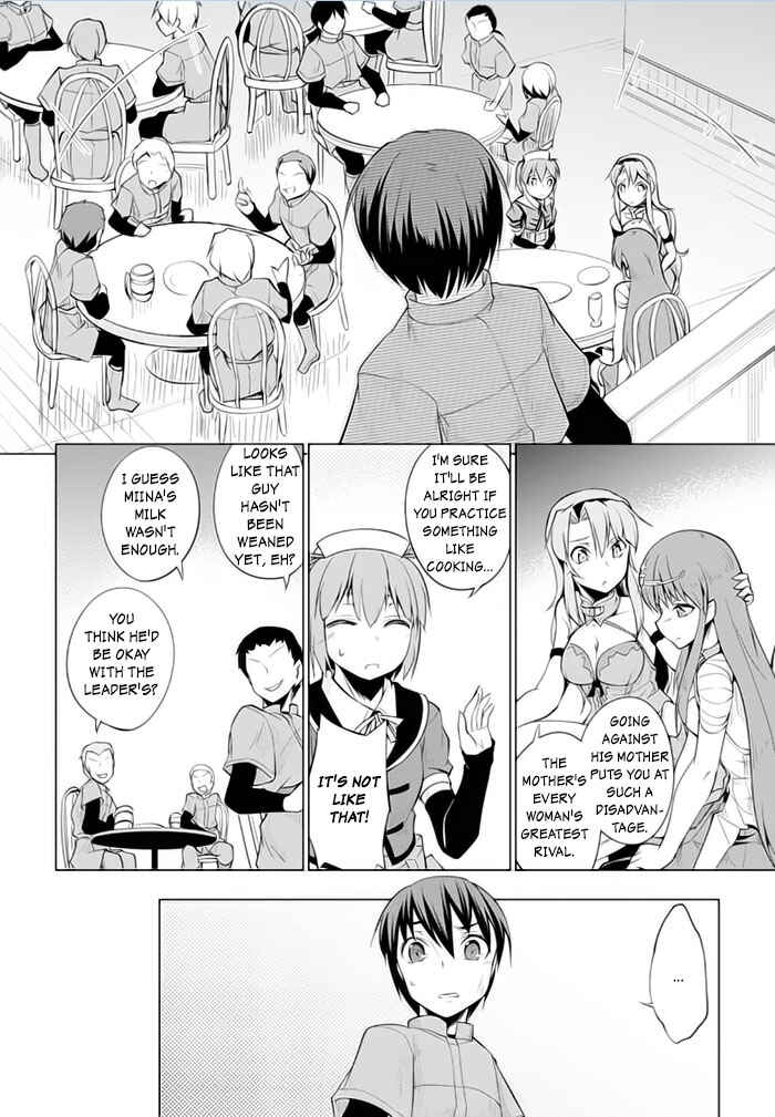 Page 26 Chapter 17 Tsurugi no Joou to Rakuin no Ko
