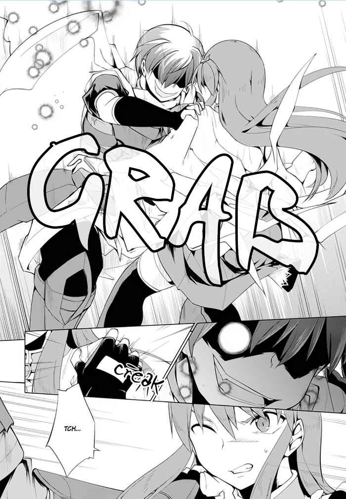 Page 6 Chapter 17 Tsurugi no Joou to Rakuin no Ko