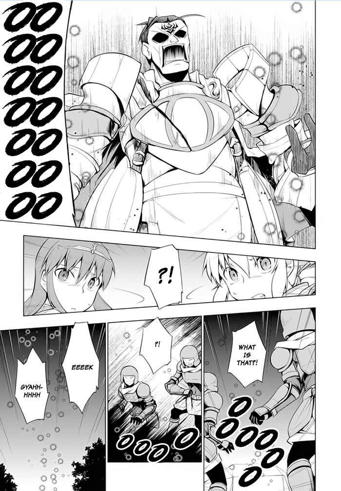 Page 12 Chapter 23 Tsurugi no Joou to Rakuin no Ko