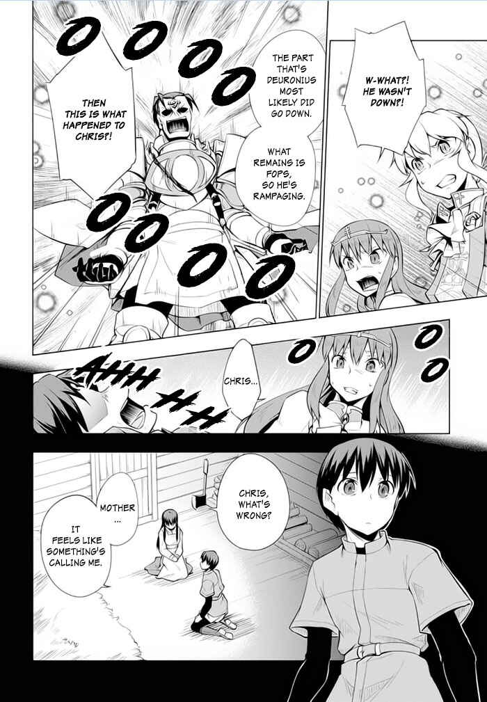 Page 13 Chapter 23 Tsurugi no Joou to Rakuin no Ko