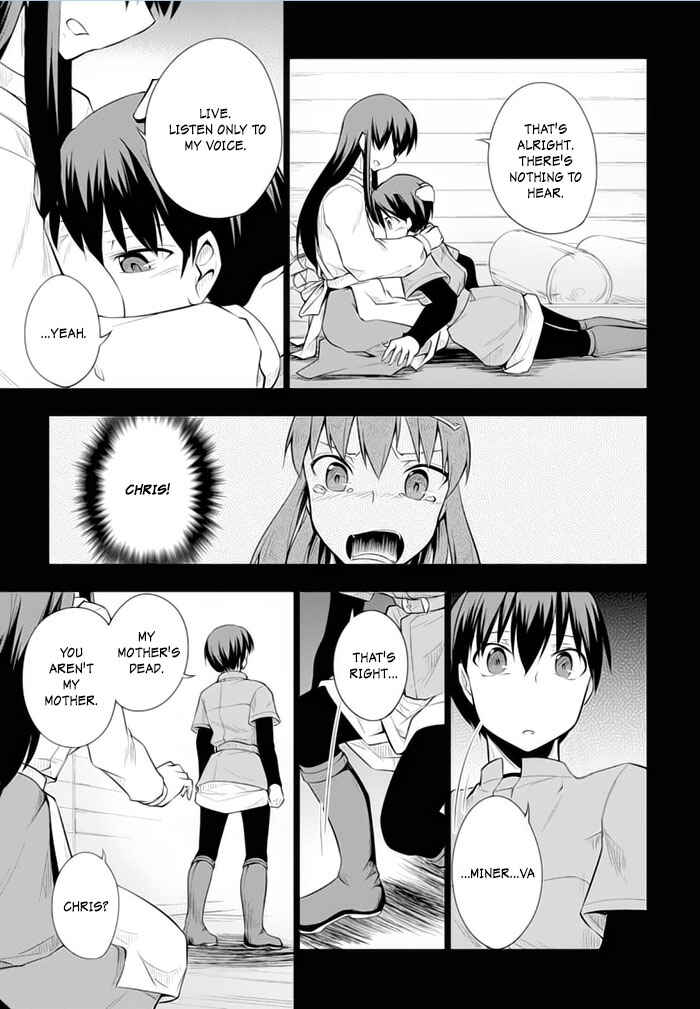 Page 14 Chapter 23 Tsurugi no Joou to Rakuin no Ko