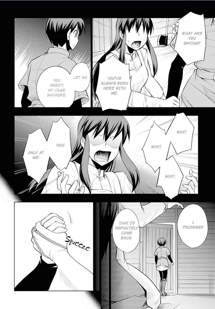 Page 15 Chapter 23 Tsurugi no Joou to Rakuin no Ko