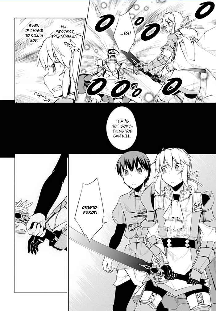 Page 17 Chapter 23 Tsurugi no Joou to Rakuin no Ko