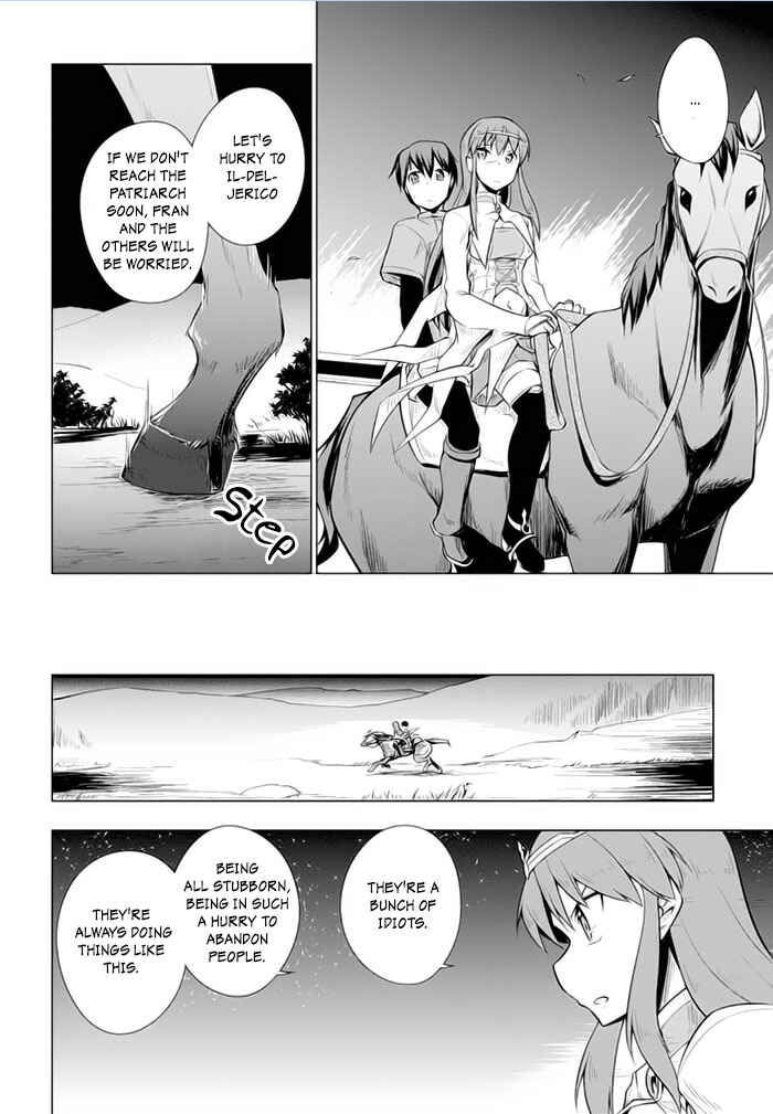 Page 25 Chapter 23 Tsurugi no Joou to Rakuin no Ko