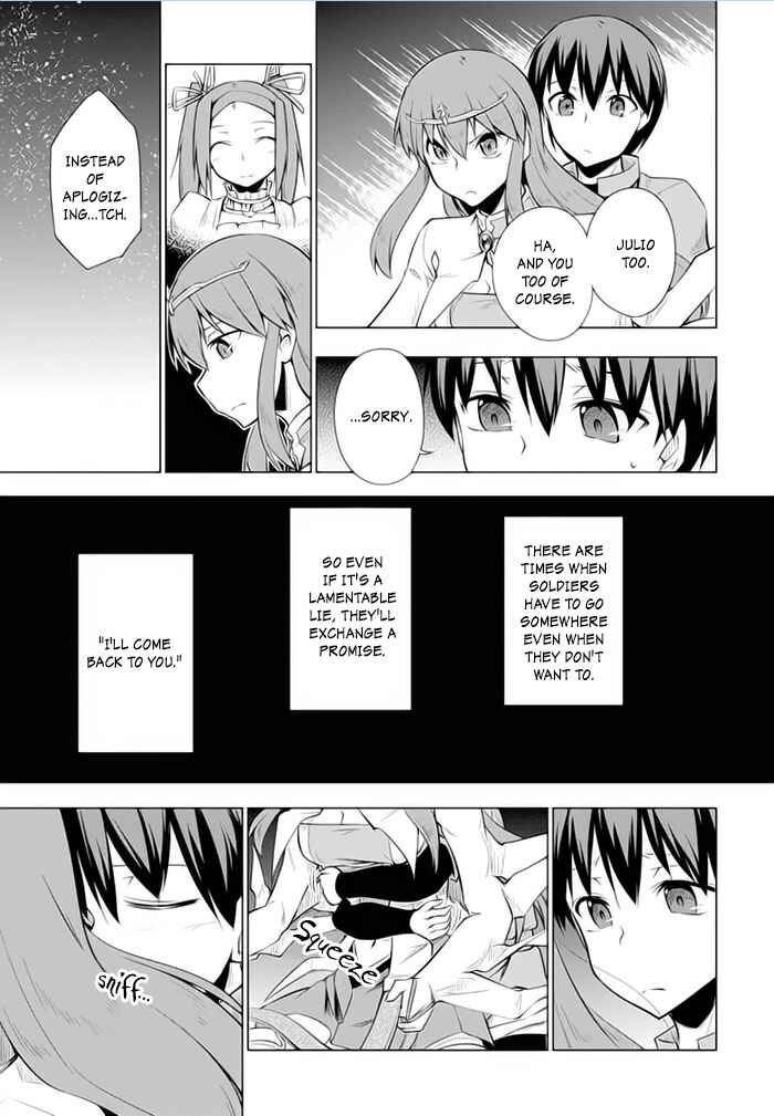 Page 26 Chapter 23 Tsurugi no Joou to Rakuin no Ko