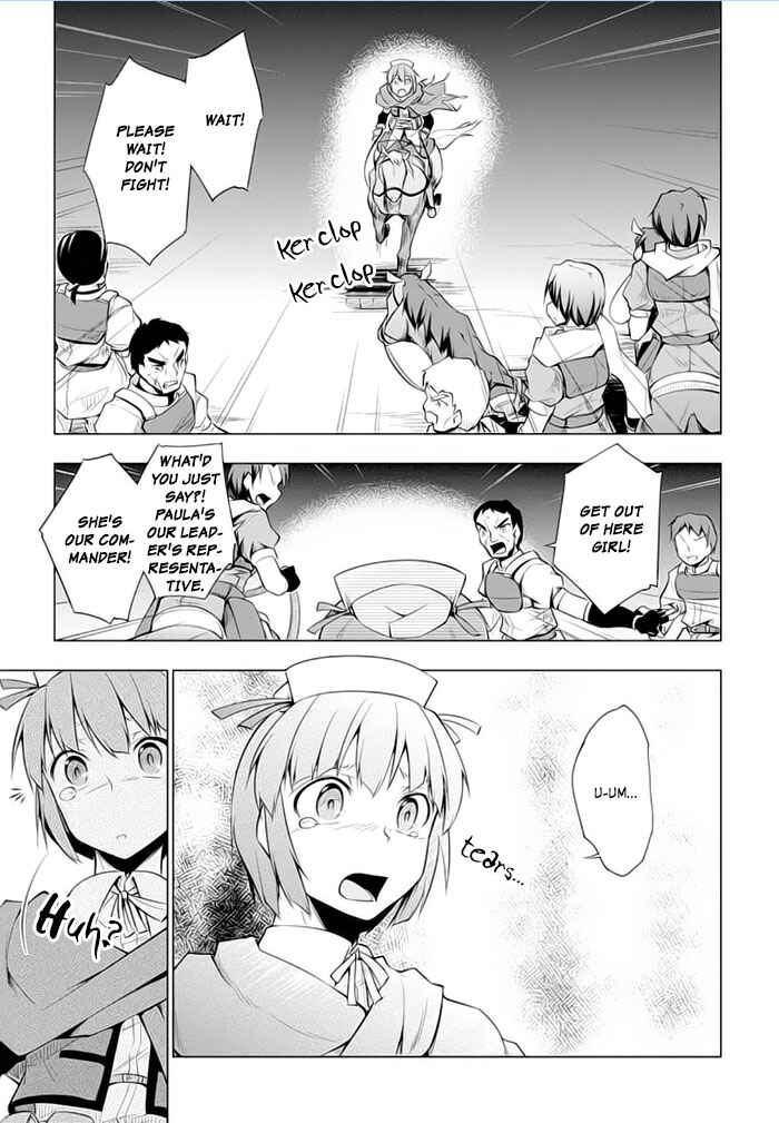Page 8 Chapter 23 Tsurugi no Joou to Rakuin no Ko