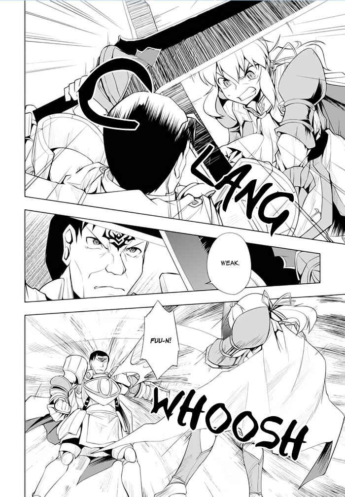 Page 10 Chapter 22 Tsurugi no Joou to Rakuin no Ko