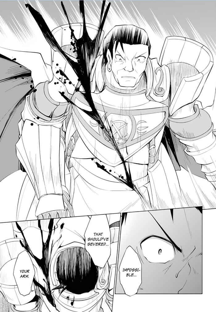 Page 15 Chapter 22 Tsurugi no Joou to Rakuin no Ko