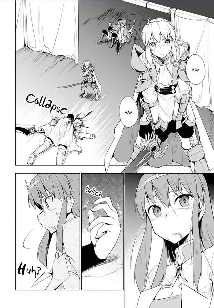 Page 16 Chapter 22 Tsurugi no Joou to Rakuin no Ko