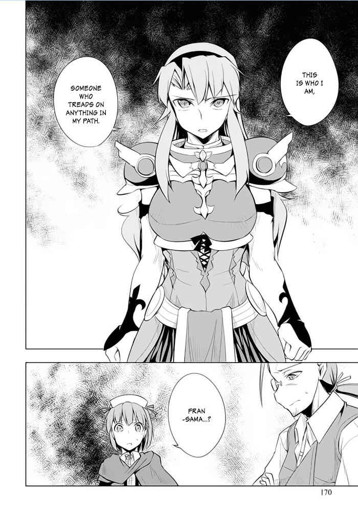 Page 24 Chapter 22 Tsurugi no Joou to Rakuin no Ko