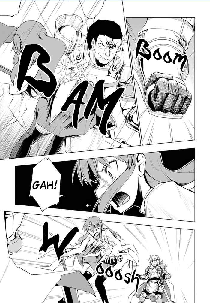 Page 5 Chapter 22 Tsurugi no Joou to Rakuin no Ko