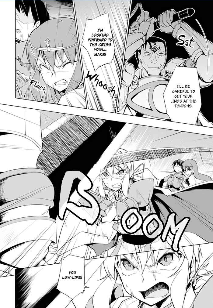 Page 8 Chapter 22 Tsurugi no Joou to Rakuin no Ko