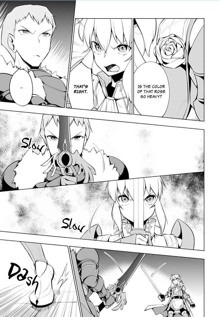 Page 10 Chapter 21 Tsurugi no Joou to Rakuin no Ko