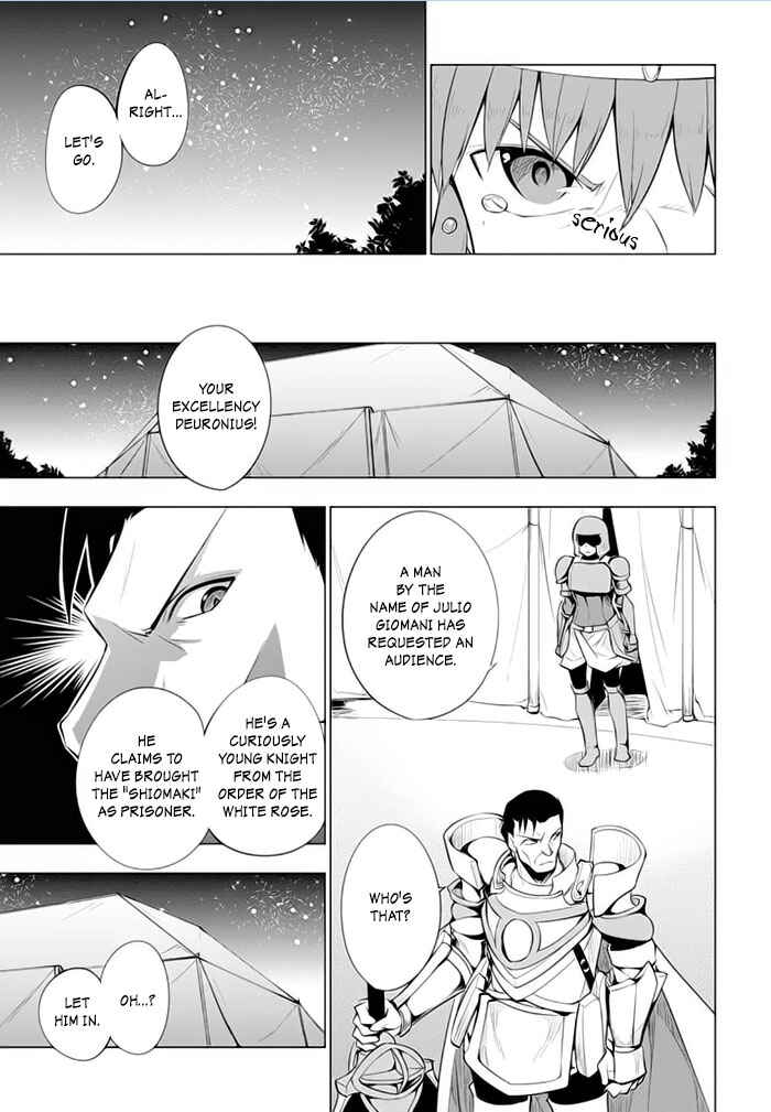 Page 18 Chapter 21 Tsurugi no Joou to Rakuin no Ko