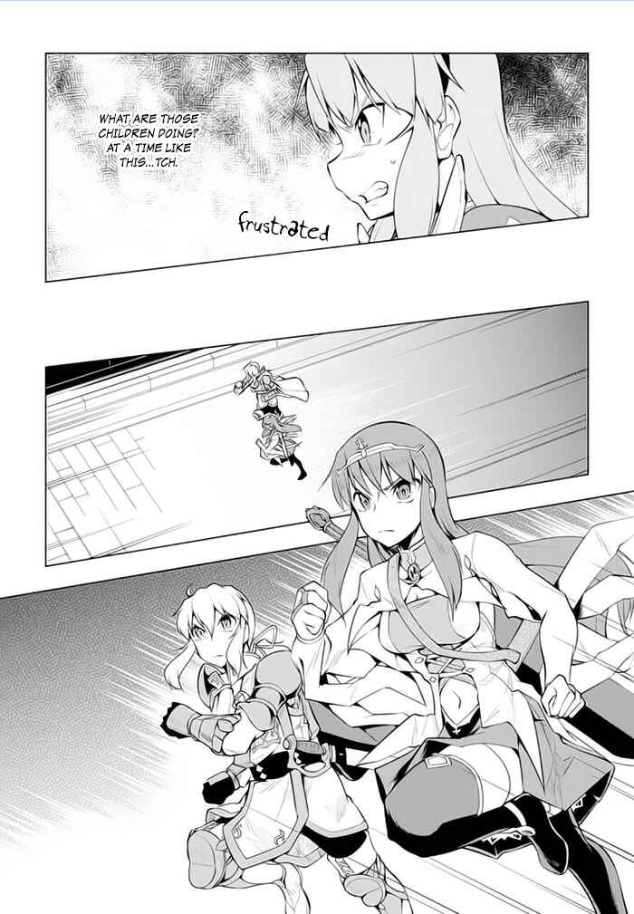 Page 2 Chapter 21 Tsurugi no Joou to Rakuin no Ko
