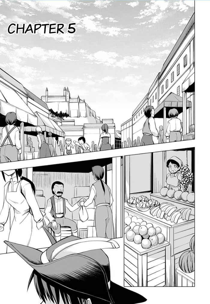 Page 1 Chapter 5 Tsurugi no Joou to Rakuin no Ko